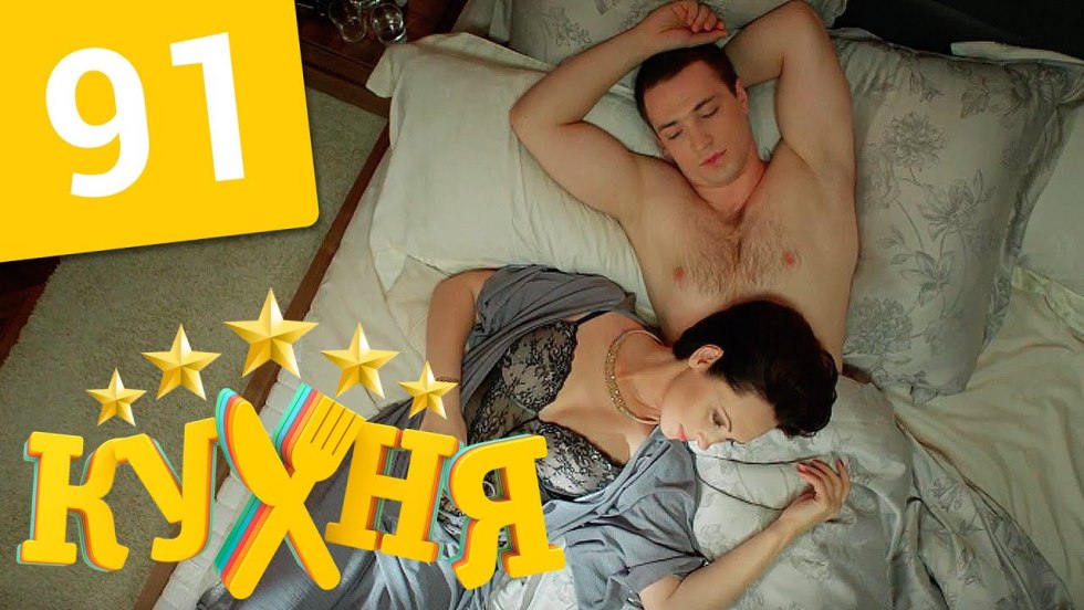 Elena Ksenofontova Hotel Eleon