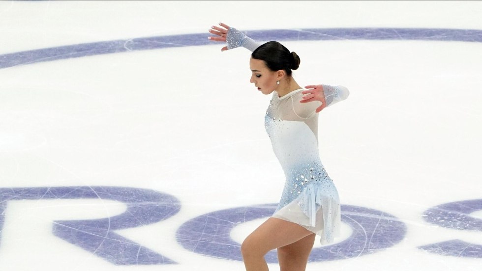 Lisa Nugumanova skater