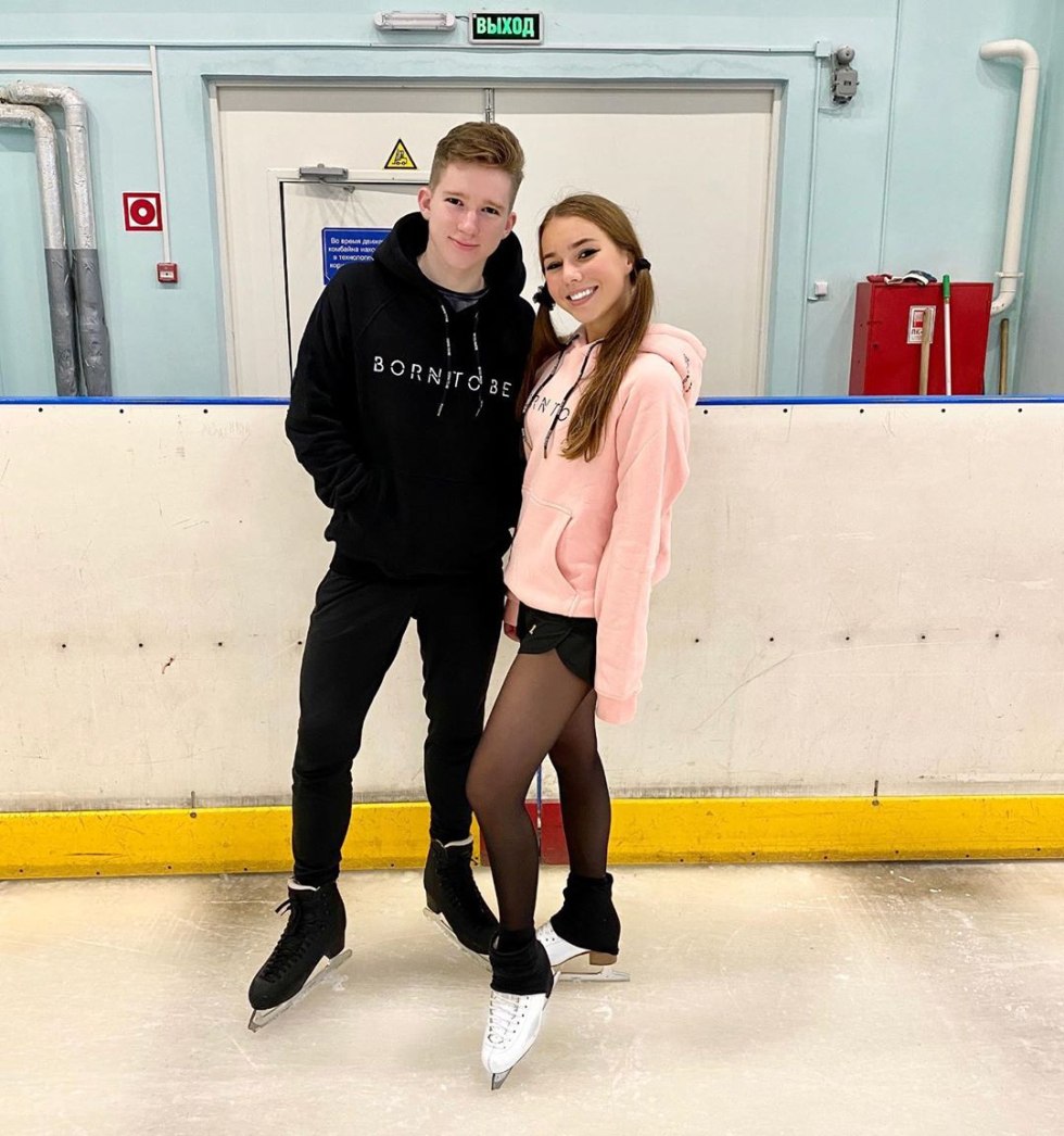 Lisa Nugumanova on ice