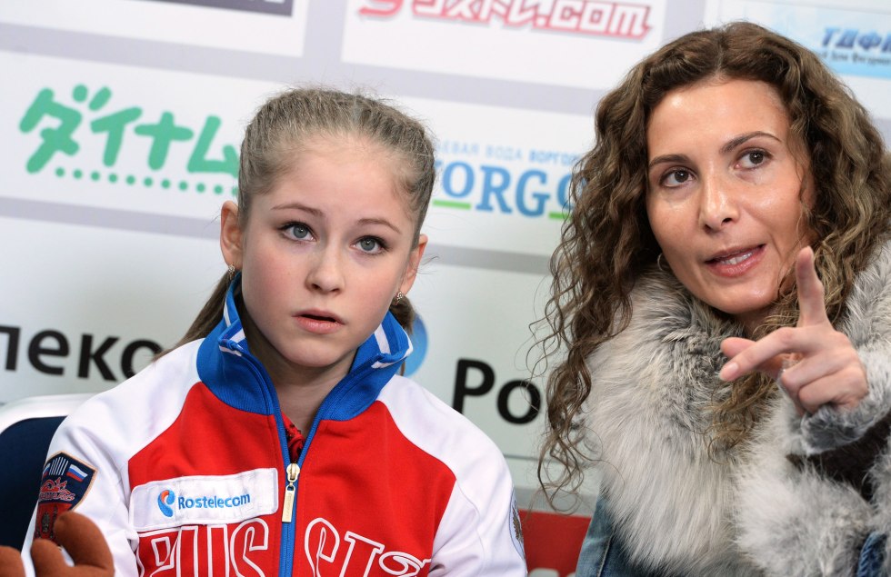 Sergey Buyanov and Eteri Tutberidze