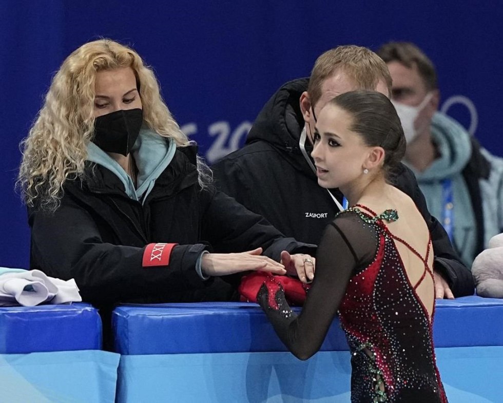 Eteri Tutberidze Kiss and Cry