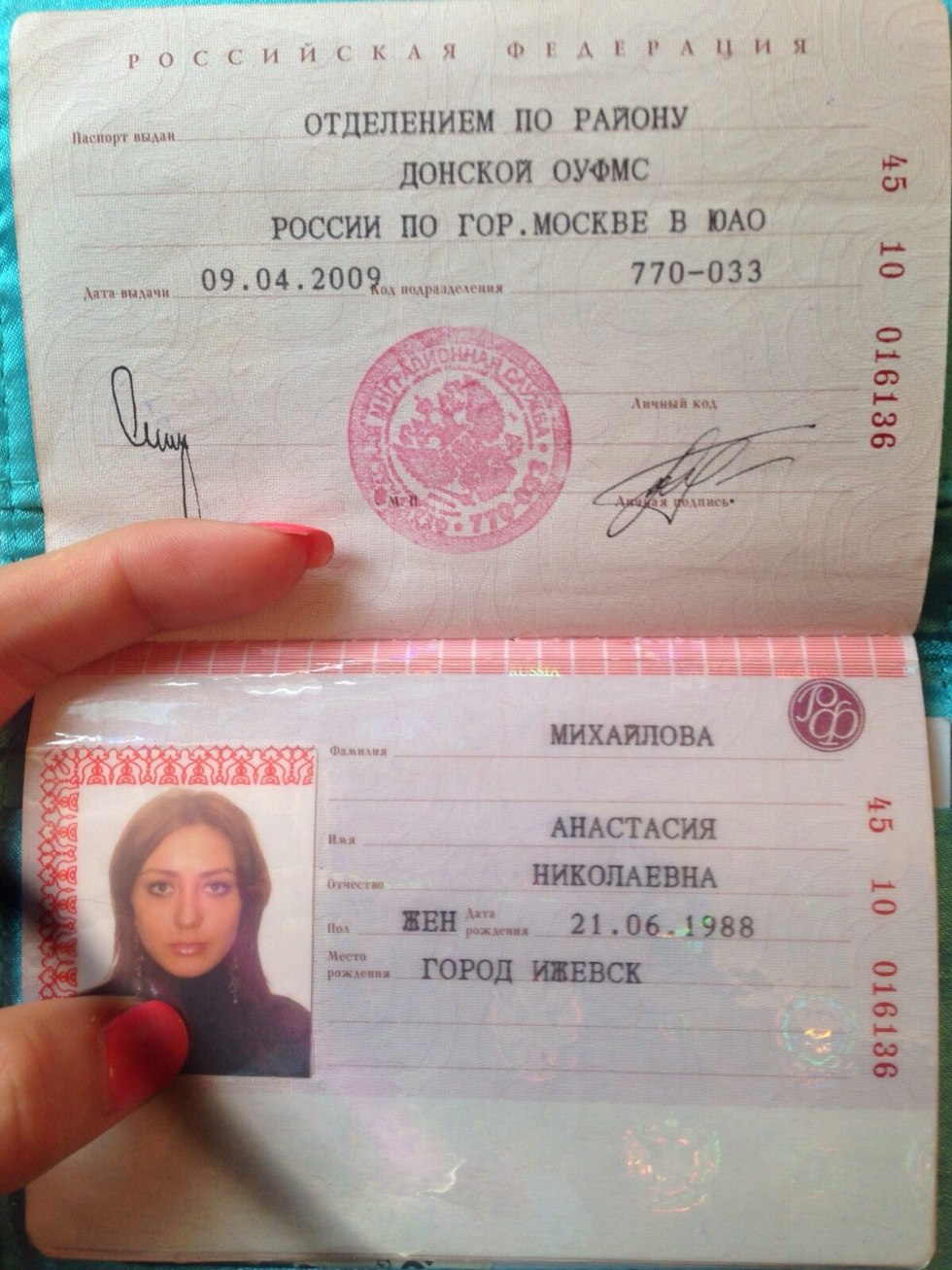 Anastasia Novikova / Ana Chuu Nude