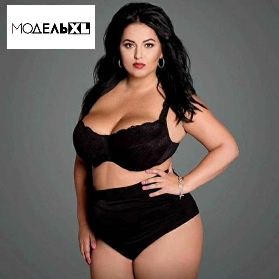 Ekaterina Skulkina model plus saz