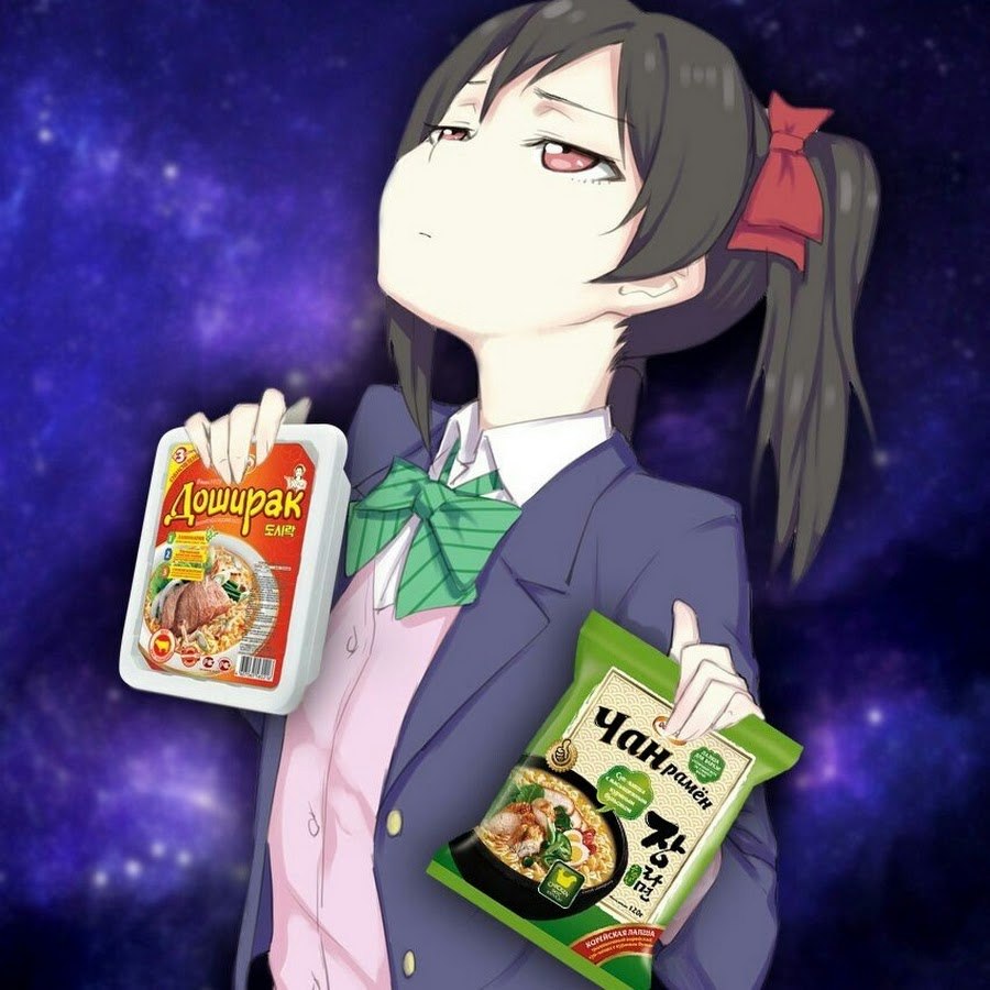 Daria Perova (Daria Kurochkina)