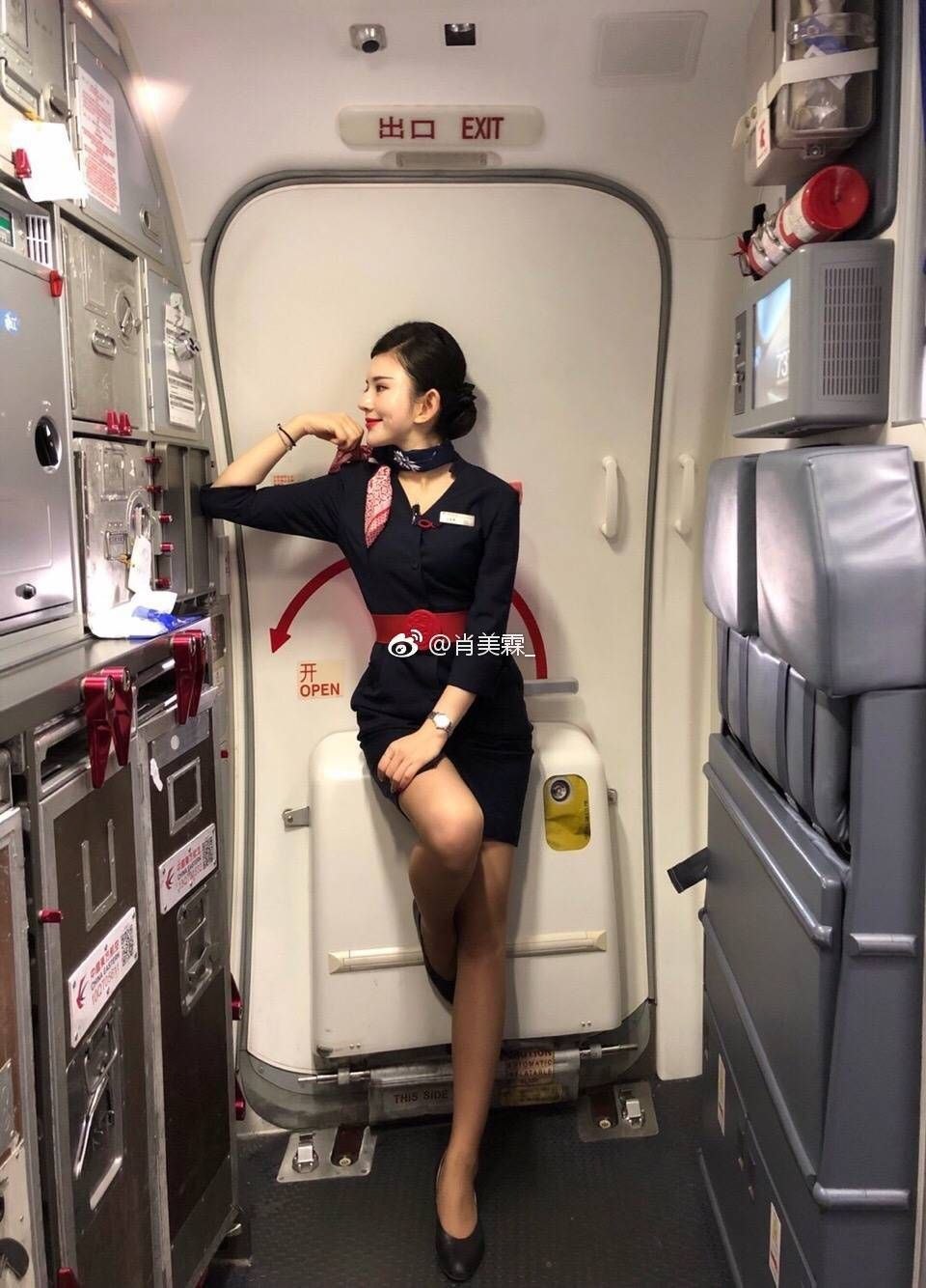 Madison Parker Stewardess