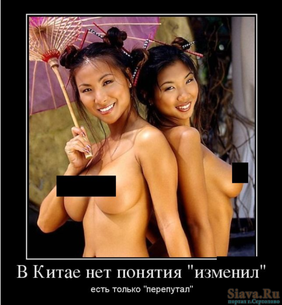 Porn films Demotivators