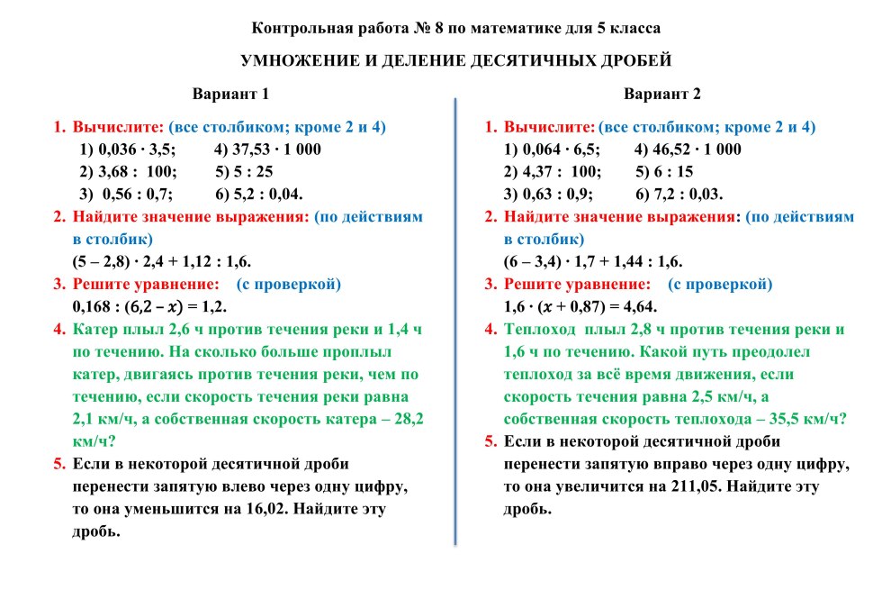 Victoria Rachmatullina Viksi666 drain