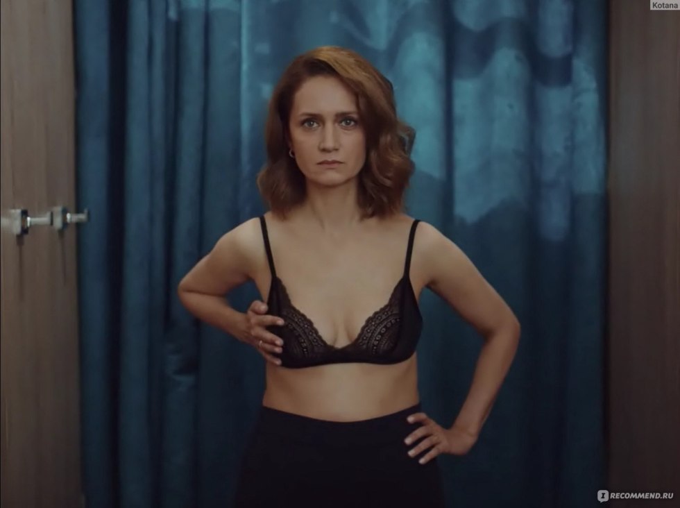 Victoria Maslova Ivanov Ivanov