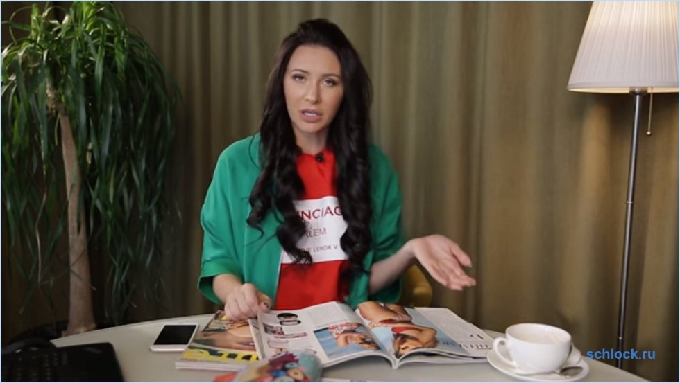 Elina Kamiren daughter