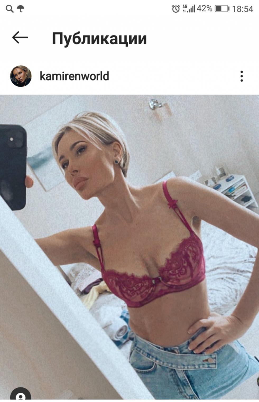 Elina Kamiren in a swimsuit