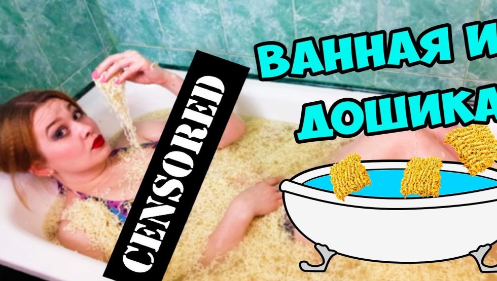 Dasha Ostrovskaya is hot