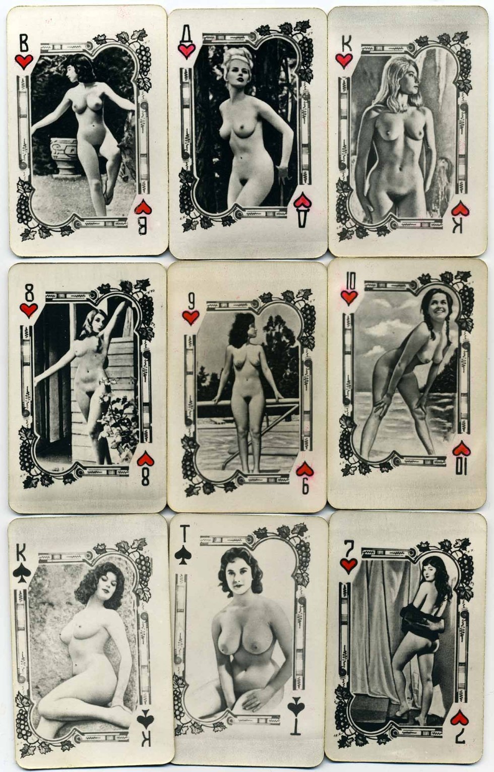 Pornographic playing cards