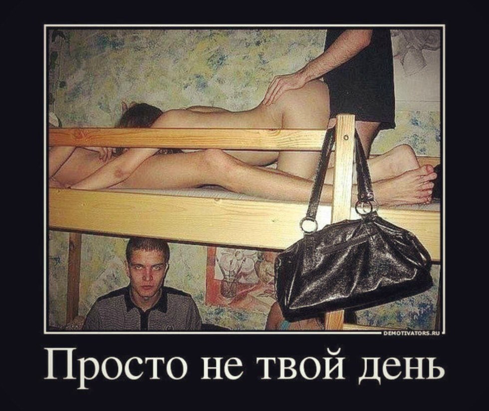 Sissy Negro anal Motivation