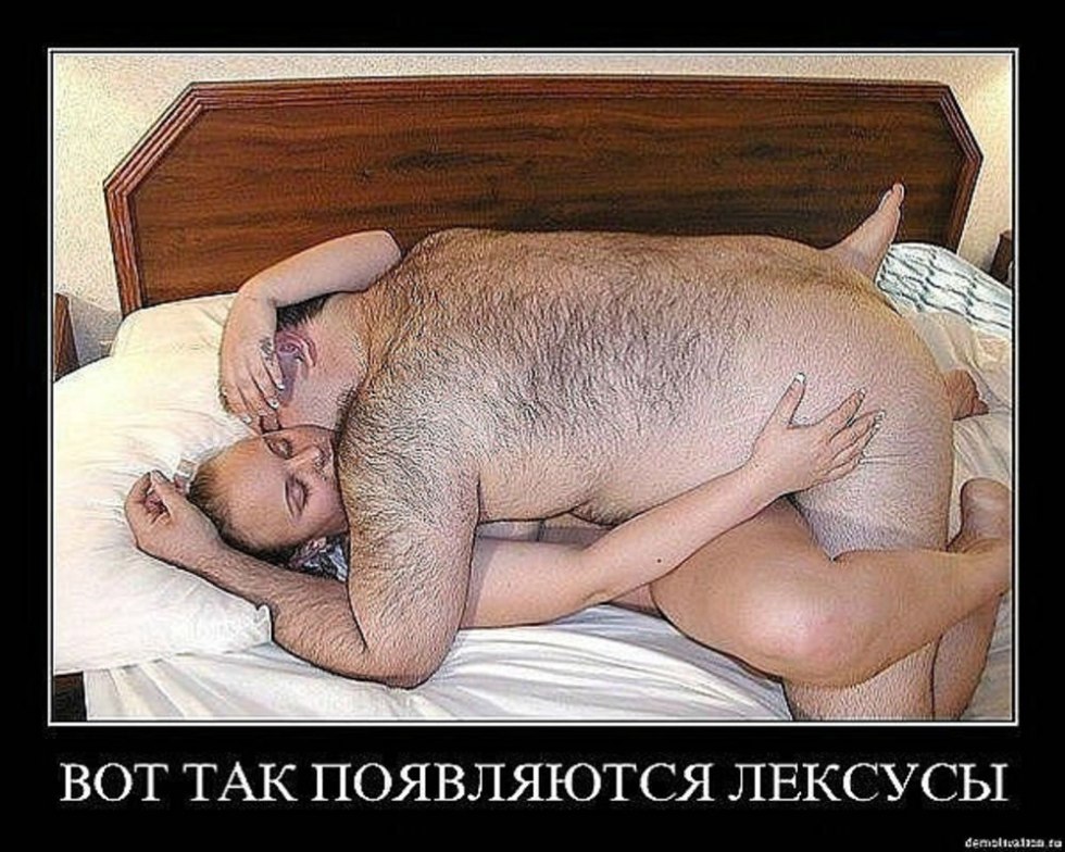 Cool erotic inscriptions