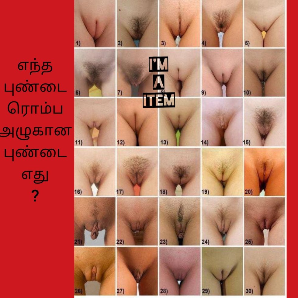 Josephine James Vagina