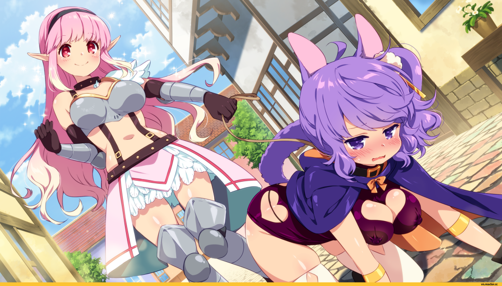 Family Kruds Trumaraars