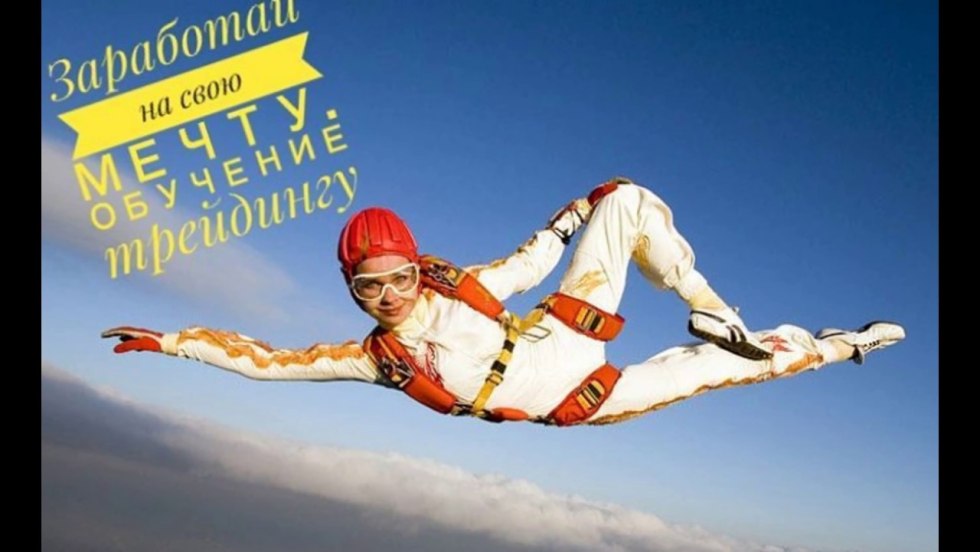 Pornhab statistics for 2020