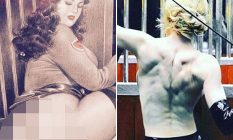 Game about succubus girl