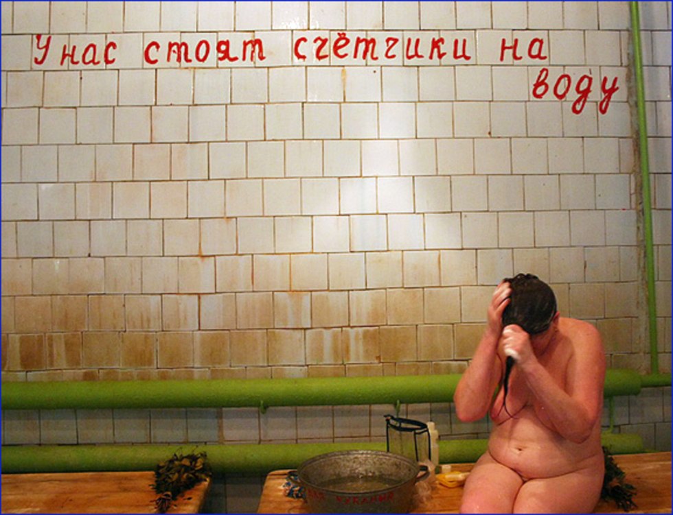 The elderly with young in the bathroom