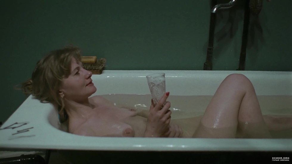 Dau. Natasha / Dau. Natasha (2020)