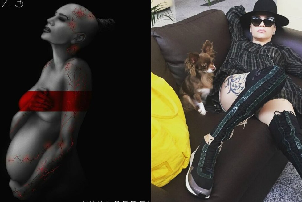 Nargiz Zakirova is naked